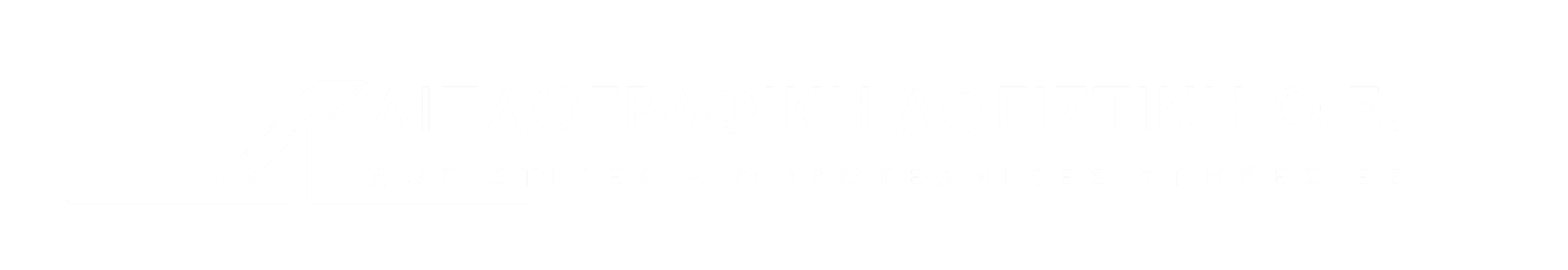 Diplografiki logo